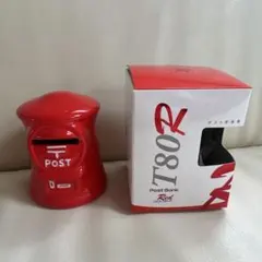 2026年最新】貯金箱 ポスト 郵便局の人気アイテム - メルカリ