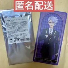 ツイステ アニメカードコレクション アズール