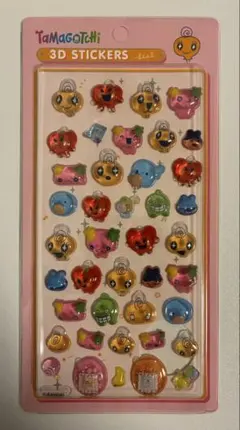 Item thumbnail for item 02de7341-c03d-4c9d-9d7e-ac43d5ee4d33