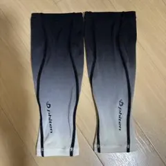 Item thumbnail for item 08c673cf-f0fd-463f-a14b-ba13546f6bec