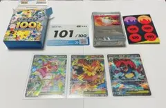 2026年最新】ポケモンカード スタートデッキ100 101の人気アイテム