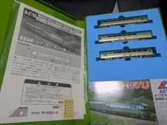 Nゲージ M車 機関車 TOMIX KATO マイクロエース 4両 0003 - メルカリ