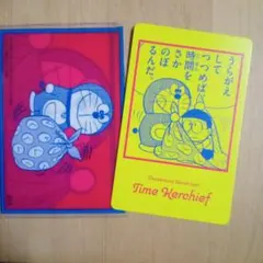 ドラえもん SHOGAKUKAN COMIC COLLECTION2026カード