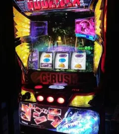 2026年最新】パチスロ 実機 ゴジラの人気アイテム - メルカリ