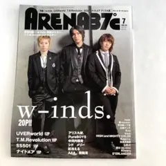 sumi様 リクエスト 5点 まとめ商品