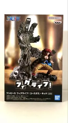 ワンピース フィグライフ! ユースタス・キッド