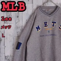 MLB Lee リー メッツ 刺繍 スウェット トレーナー L グレー