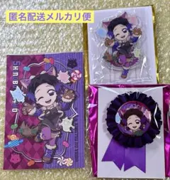 胡蝶しのぶ　ハロウィンアクリルスタンド　コサージュ風バッジ　ポストカード