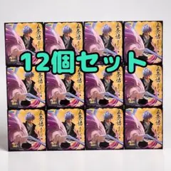 未開封 ヒソカ フィギュア 12個セット 拡販ポスター付き - メルカリ