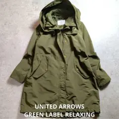 yu様 リクエスト 2点 まとめ商品