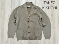 TAKEO KIKUCHI ベージュカーディガン サイズ２のサムネイル