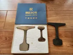 市電レール切断加工品 地下鉄開業10周年記念 横浜市交通局 記念品
