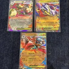 ポケモンカード EXカードセット 4枚