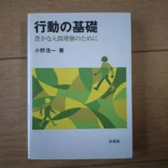hidenmac様 リクエスト 2点 まとめ商品