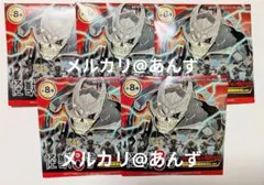 ①怪獣8号展　缶バッジ　未開封　5個セット