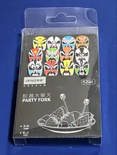 Item thumbnail for item 4e893283-4fd5-43c7-ab0b-ffff440a58f2