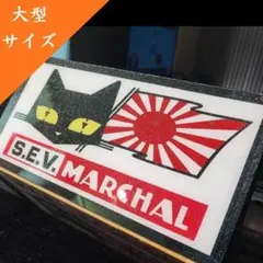 2026年最新】ナンバーアンドンの人気アイテム - メルカリ