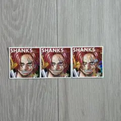 最強ジャンプ５月号 付録 ワンピース ホロステッカー シャンクス 3枚