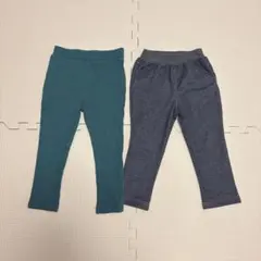 95cm ボトムス 2点セット