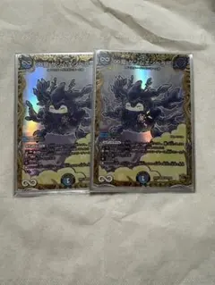 ゲンムエンペラー 神アート 金トレジャーセット - メルカリ