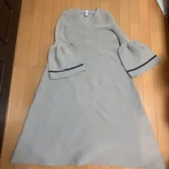 Item thumbnail for item c2486fe1-0e7d-4e7e-a102-b186debbe890