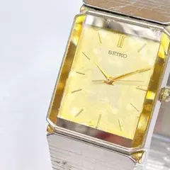 Item thumbnail for item e2c7e838-c9d0-4192-8203-3d903bca88f4