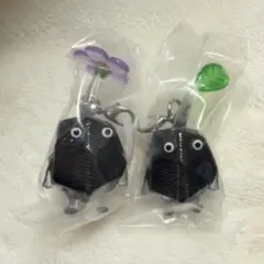 岩ピクミン キーホルダー 2個セット
