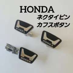 2026年最新】ホンダ ネクタイピンの人気アイテム - メルカリ