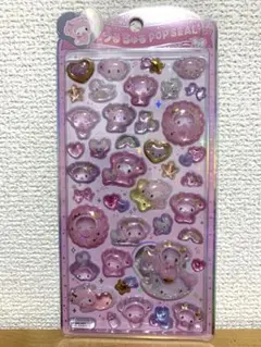 マイメロディベビー　うるちゅるポップシール正規品
