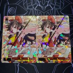 ヴァイス 博麗霊夢 4枚セット プロモ カードゲーム祭 PR - メルカリ