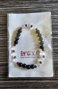 ★新品★ガーネット モリオン 黒水晶 水晶 ストーンブレスレット パワーストーン