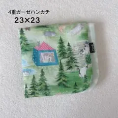 Item thumbnail for item 95a9406b-6aac-4b0a-b380-b57899d90a92