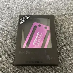 新品未使用 NO.164 ヒロシ鉄板 3.4㎜ - メルカリ