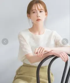 かすお様 リクエスト 2点 まとめ商品