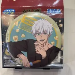 セガ ラッキーくじ　呪術廻戦　Fun！Fun！Fun！五条悟　G賞　缶バッジ②