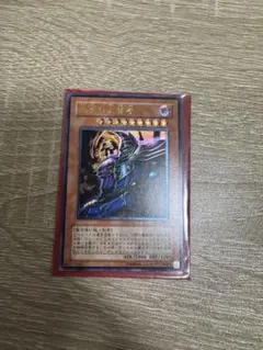 る*ご様 極美品　黒衣の大賢者　レリーフ　アルティメット　遊戯王 2026年最新】黒衣の大賢者 レリーフの人気アイテム - メルカリ