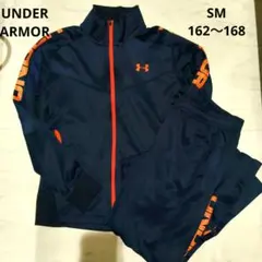 UNDER ARMOUR