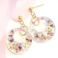 カリン様 リクエスト 3点 まとめ商品