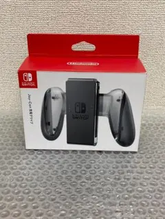 未使用 Switch Joy-Con 充電グリップ M0418e2
