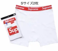 Supreme × Hanes ボクサーパンツ 白 S 新品 2枚