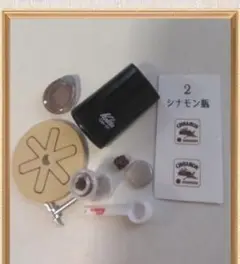 専用ですカリタコーヒー生活