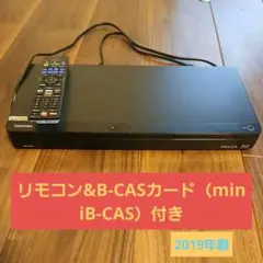 2026年最新】DBR-W2010の人気アイテム - メルカリ