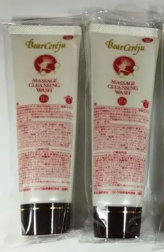 2025年最新】ベルセレージュ 洗顔の人気アイテム - メルカリ