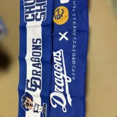 中日ドラゴンズ エイデン、中日新聞コラボ マフラータオル 2枚セット　未使用