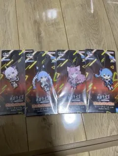 一番くじ　ホロライブ Cyberpunk Style ラバーチャームコンプリート