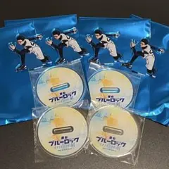 ブルーロック エピ凪 舞台 アクリルスタンド 剣城斬鉄(松井健太さん)4個セット