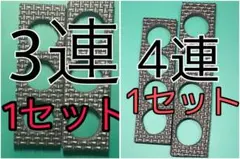 まり様専用　ペンライト連結ホルダー　落下防止ホルダー　キンブレ連結固定