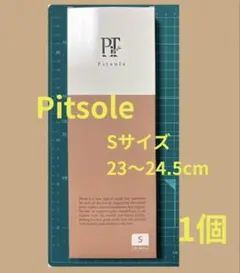 2026年最新】インソール未使用品の人気アイテム - メルカリ