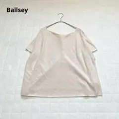 Ballsey フレンチスリーブ プルオーバー ブラウス 異素材 後ろボタン 