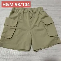 H&M ベージュ 半ズボン 98/104